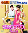 ???????? ?????c???????????????DVD-BOX1????????M?????T??? [DVD]