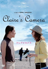 ??????<??'17???? [DVD]