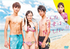 ????????????????!! ????????M????DVD-BOX??3??T??? [DVD]