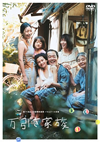 ?[???M? [DVD]