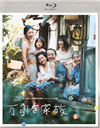 ?[???M? [Blu-ray]
