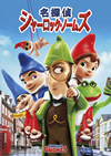 ??????c???????????? [DVD]