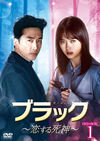 ??????????????㫎??? DVD-SET1??7??T??? [DVD]