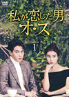 F????????????? DVD-BOX1??5??T??? [DVD]