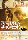 ??????????????c????? [DVD]