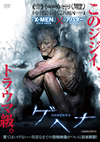 ?????('16P??? [DVD]