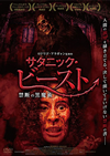 ?????????????? E????L??('18?????? [DVD]