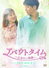 ????????????㫁???????????? DVD-BOX1??5??T??? [DVD]