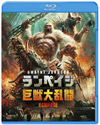 ?????? V?eⷉ??('18P? [Blu-ray]