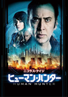 ?????????????'17?????) [DVD]