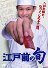 ?????? DVD-BOX??4??T??? [DVD]