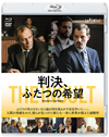 ?Y[????????? ???????DVD?????('17??????????2??T??? [Blu-ray]