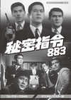 ?????????????? K?1?? F?N????83 ???????VD ???????????????5??T??? [DVD]