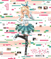 ??????c???????????? K?V [Blu-ray]