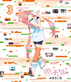 ??????c???????????? K?V [Blu-ray]