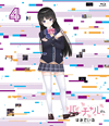 ??????c???????????? K?V [Blu-ray]