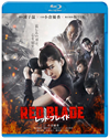 ???????????? [Blu-ray]