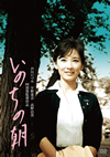 ????<??? [DVD]