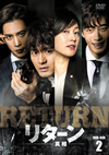 ????????? DVD-BOX2??6??T??? [DVD]