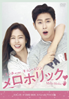 ?<??????? ????????DVD BOX ?????c??????????4??T??? [DVD]