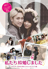 ???SHINee[???????H???????? ????????DVD BOX ?????c??????????4??T??? [DVD]