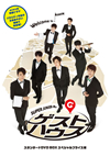 SUPER JUNIOR-M???????? ????????DVD BOX ?????c??????????6??T??? [DVD]