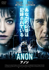 ANON ?????'18?? [DVD]