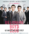 ??????????????????('18P? [Blu-ray]
