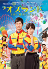 ?????? K?@??????????????? [DVD]