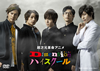 ?㪁???????? Dimension?????? VOL.1 [DVD]