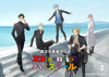 ?㪁???????? Dimension?????? VOL.2 [DVD]