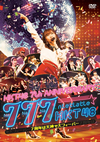 HKT48[?T48 7th ANNIVERSARY 777????c???c??KT48??7?S?D?????c????????3??T??? [DVD]