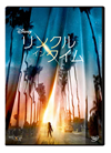 ????????????('18P? [DVD]