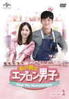 F??[??????????Dear My Housekeeper?? DVD-SET1??4??T??? [DVD]