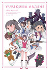 ????T? Blu-ray BOX [Blu-ray]