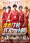 䳈??[?T?<????????? [DVD]