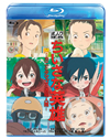 ?<????????-??????????????- [Blu-ray]