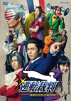 ??? ??乁?????乁??OLD MEDAL-??2??T??? [DVD]