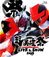 ????D KAMEN RIDER?SUPER SENTAI LIVE[?SHOW 2019 [Blu-ray]