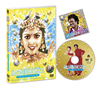 ????? ????????? 4K[?5.1ch?????????????('95????) [DVD]