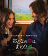 ???????????????('18P? [Blu-ray]