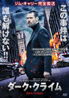 ??????????('16?????????[?? [DVD]