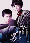 T?????? [DVD]