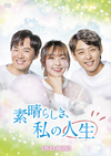 S????????[?F??⍸?? DVD-BOX3??6??T??? [DVD]