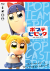 ????????????? ?????c?????????POP CAST EPIC!!????2??T??? [Blu-ray]