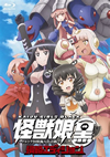 ??e?[?Z?[??????????f?⍸?????? ⼋?????c??? [Blu-ray]