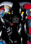 OxT[?ION MUSIC VIDEO[?king of UNION [DVD]