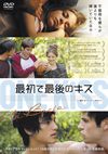 ???????]?????'16?) [DVD]
