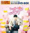 ??????????? ?????c???????????????DVD-BOX1????????M?????T??? [DVD]