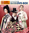 M⌹ ?????c???????????????DVD-BOX1????????M???1??T??? [DVD]
